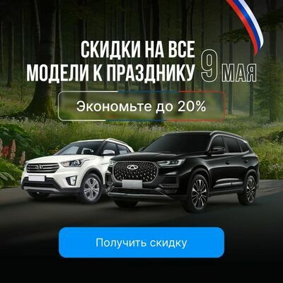 ООО "АЦ Гагарина"