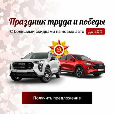 ООО "КОНТАКТ"